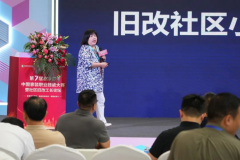 期办事建材家居行业的平台代表